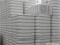 長(zhǎng)期棉紡用錦綸短纖價(jià)格及生產(chǎn)廠家[慈溪市杜邦化纖實(shí)業(yè)供銷(xiāo)售部] - 原材料商務(wù)網(wǎng)