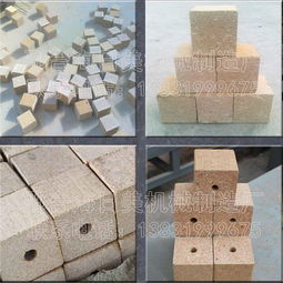 木腳墩方木切塊機(jī) 廠家價(jià)格指導(dǎo)書(shū)