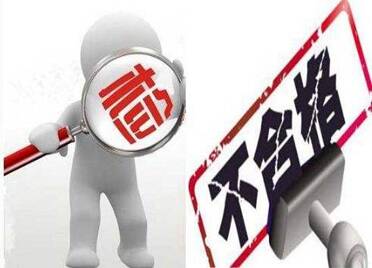 山東加快數字賦能步伐 新型智慧城市建設提速