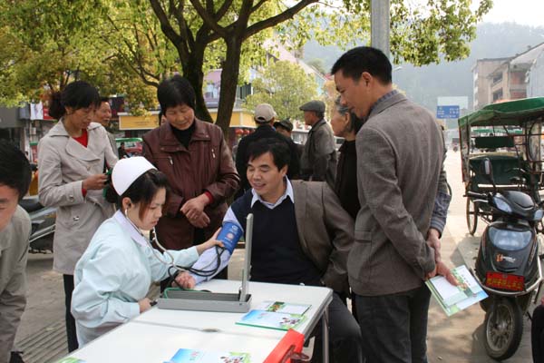 開化舉辦“世界衛生日”健康咨詢活動，助力企業管理健康意識提升